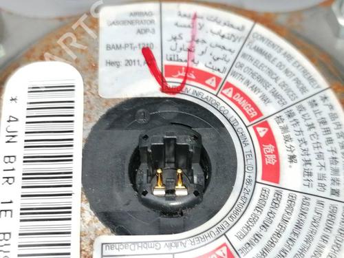 Driver airbag HYUNDAI ix35 (LM, EL, ELH) 2.0 CRDi 4WD | BP23940209C9