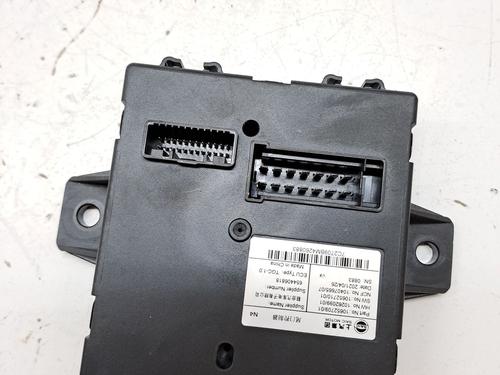 Used Electronic module MG MG HS (AS23) 1.5 EHS Hybrid (CSA6463) (258 hp) 27462679
