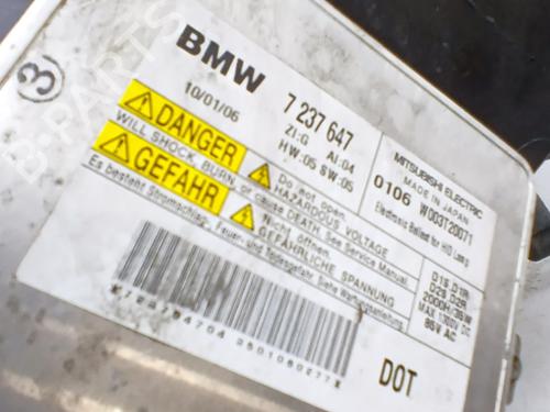 Left headlight BMW 3 (E90) 320 d | BP38419337C28 - Image 3