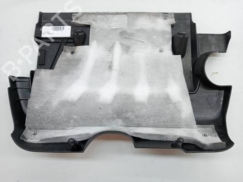 Upper protection NISSAN QASHQAI I (J10, NJ10) 2.0 All-wheel Drive | BP23342213M93 