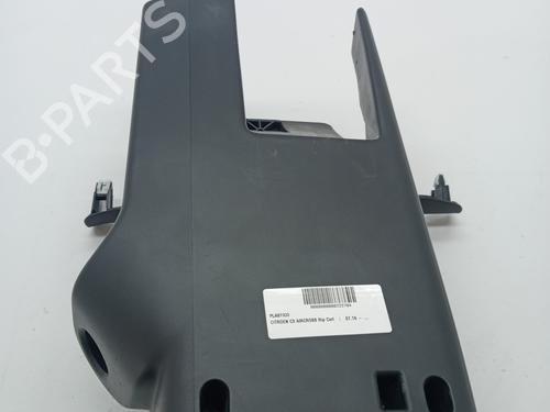 BP23344130O1 main image