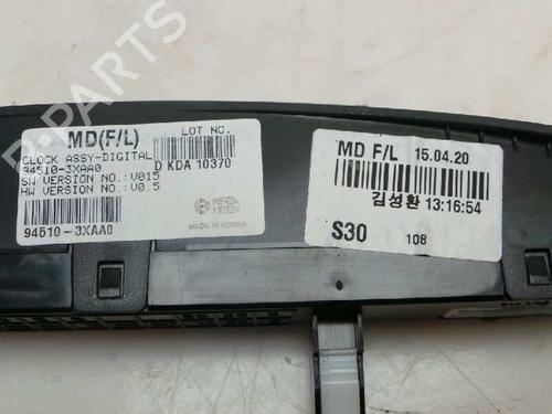 Display monitor HYUNDAI ELANTRA V Saloon (MD, UD) 1.6 | BP27461087C48