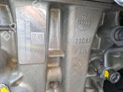 Engine OPEL CORSA F (P2JO) 1.2 (68) | BP23283854M1 