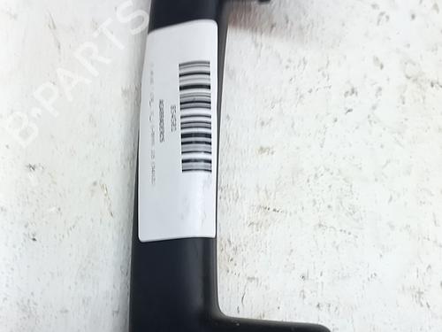 Håndtag i tag Håndtag i tag DS DS 7 (J4_, JC_) E-TENSE 225 (J4DGZU) (224 hp) 33765649 33765649