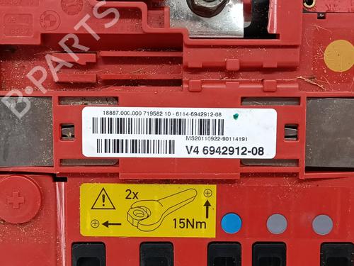 Fuse box BMW X1 (E84) sDrive 18 d | BP25456499E1 