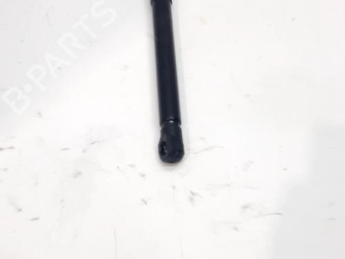 Pansergassdemper Pansergassdemper OMODA C5 GT 1.6 (185 hp) 39741462 39741462