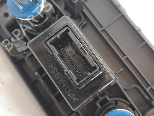 Elektronisk modul KIA NIRO I (DE) 1.6 GDI Hybrid | BP23368631M83 