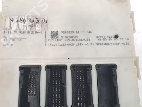 Electronic module BMW 1 (F20) 118 d | BP26316117M83 