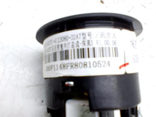 Innerbelysning BYD SEAL EV | BP38062169I8 - Image 2