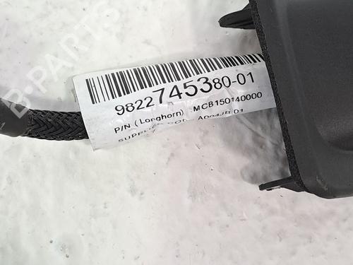 Camera DS DS 7 Crossback (J4_, JR_, JC_) 1.6 PureTech 180 (J45GFR) | BP27672777E14 