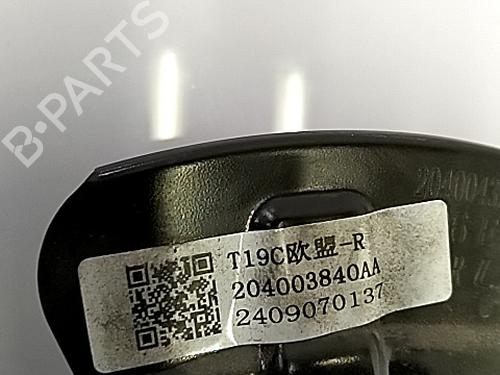 Right front steering knuckle OMODA C5 GT 1.6 | BP29447461M26