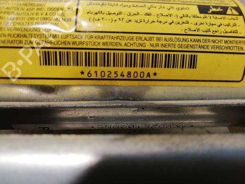 Left curtain airbag TOYOTA LAND CRUISER PRADO (_J12_) 3.0 D-4D (KDJ120, KDJ125, KDJ121) | BP25986733C11 