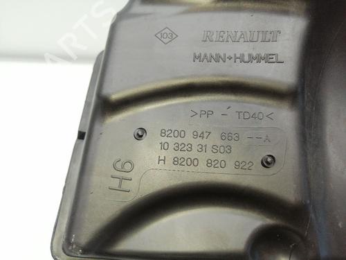 Air filter box RENAULT MEGANE III Hatchback (BZ0/1_, B3_) 1.5 dCi | BP23651679M87 
