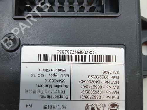 Electronic module MG MG HS (AS23) 1.5 EHS Hybrid (CSA6463) | BP23348019M83 