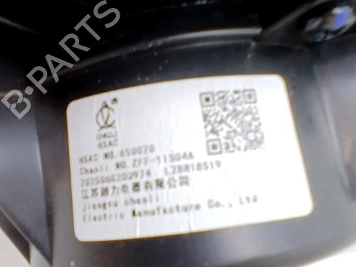 Used Heater blower motor Heater blower motor 37713433 37713433