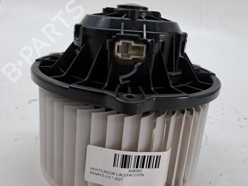 Heater blower motor AIWAYS U5 EV | BP27462545M62