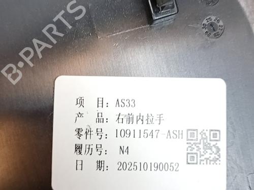 Front right interior door handle MG MG HS (AS33) 1.5 T PHEV | BP39557573I14 - Image 3