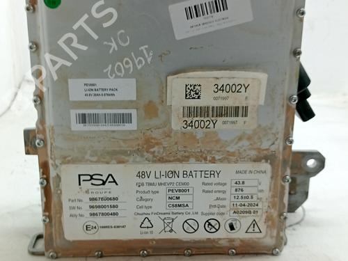 Batteri FIAT 600e / 600 (365_, 364_) Mild Hybrid (136 hp) 31165881