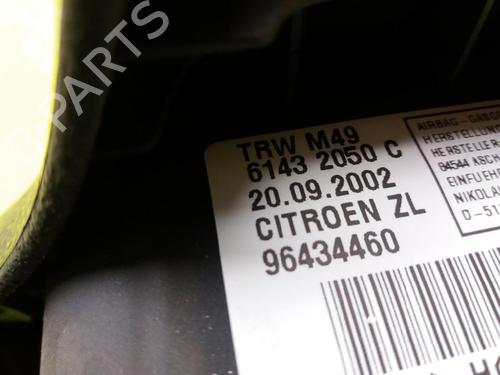 Driver airbag CITROËN JUMPER II Van 2.2 HDi 100 | BP23453532C9 