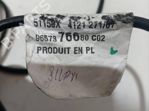 Antenna/Base PEUGEOT 308 I (4A_, 4C_) 1.6 HDi | BP25465201C140 