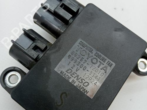 Electronic module TOYOTA AURIS (_E18_) 1.6 (ZRE181_, ZRE185_, ZRE185R, ZRE181R) | BP23342908M83 