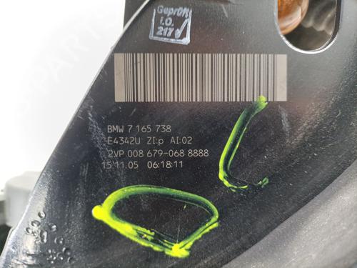 Right taillight BMW 5 (E60) 530 d | BP27174959C35 