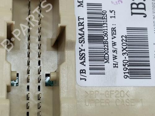 Electronic module HYUNDAI ELANTRA V Saloon (MD, UD) 1.6 | BP27519870M83 