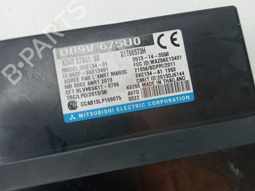 Elektronisk modul MAZDA 6 Saloon (GJ, GL) 2.2 D (GJ2FP, GJ1021, GJ1022, GL1021) | BP23351197M83 