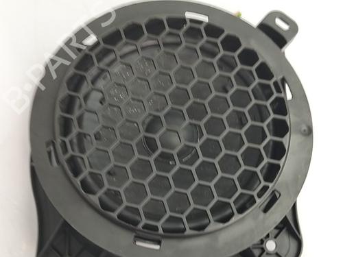 Højttaler Højttaler DS DS 4 II (FR_, FB_, F3_, FP_) BlueHDi 130 (FBYHZT) (130 hp) 35968483 35968483