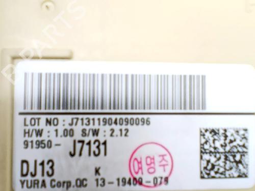 Electronic module KIA CEED Sportswagon (CD) 1.0 T-GDI | BP34707792M83 - Image 2