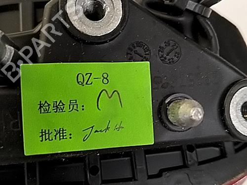 Right mirror OMODA C5 GT 1.6 | BP29351499C27 