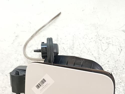 Tanklåg Tanklåg 39136901 39136901
