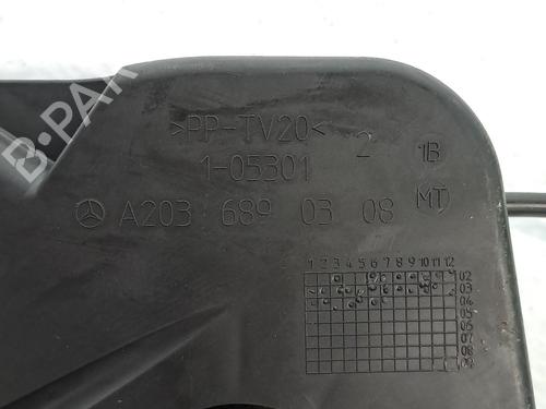 Hand brake MERCEDES-BENZ C-CLASS Coupe (CL203) C 220 CDI (203.708) | BP24636401I18 