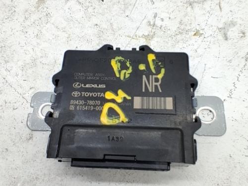Used Other Other LEXUS NX II (_A2_, _H2_) 350h (AAZH20) (243 hp) 40549081 40549081