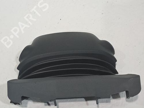 Upper protection FORD FIESTA VI (CB1, CCN) 1.25 | BP24445030M93