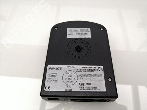 Used Electronic module FORD FIESTA VI (CB1, CCN) 1.4 TDCi (70 hp) 23419818