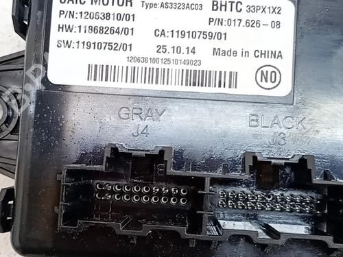 Electronic module MG MG HS (AS33) 1.5 T PHEV | BP39556053M83 - Image 3