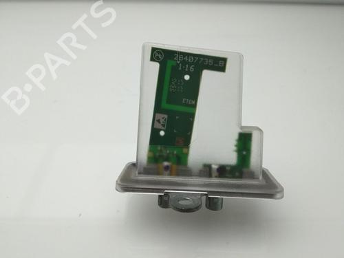 Antenna/Base LAND ROVER RANGE ROVER EVOQUE (L538) 2.0 D 4x4 | BP23404656C140 