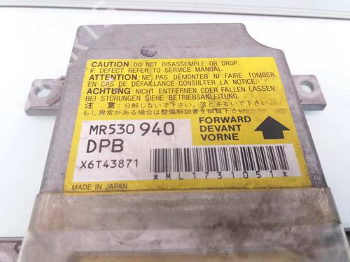 Kollisjonspute styreenhet MITSUBISHI PAJERO PININ I (H6_W, H7_W) 2.0 GDI (H67W, H77W) | BP23453551M53 