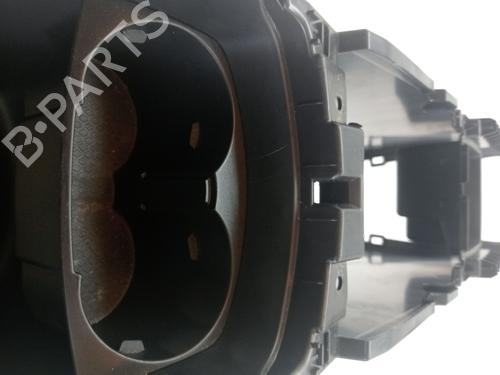 Armlene RENAULT GRAND SCÉNIC IV (R9_) 1.3 TCe 140 (R9NB) | BP23368974I20 