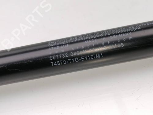 Gassdemper Bakluke HONDA CR-V IV (RM_) 2.2 i-DTEC 4WD (RE6) | BP23651494C138 