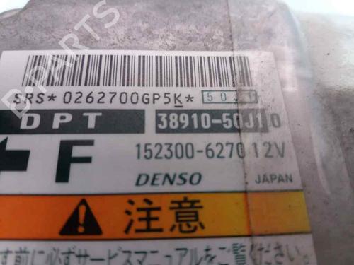 ECU airbags SUZUKI GRAND VITARA I (FT, HT) 2.0 HDI 110 16V 4x4 (SQ420D, TD83V) | BP23384241M53 