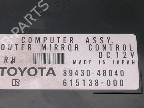 Elektronik Modul für LEXUS RX (_U3_) 400h AWD (MHU38_, MHU38R) (272 hp) 23383165
