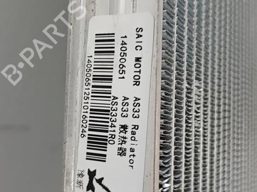 Water radiator MG MG HS (AS33) 1.5 T PHEV | BP39557586M31 - Image 2