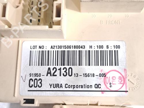 Fuse box KIA CEE'D (JD) 1.6 CRDi 136 | BP28108535E1 