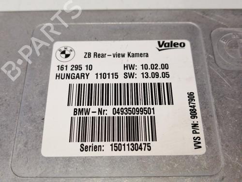 Electronic module BMW 5 Touring (F11) 520 d xDrive | BP25281873M83 