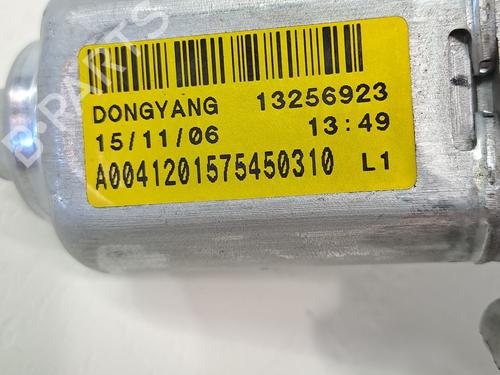 Rear wiper motor OPEL ZAFIRA TOURER C (P12) 1.6 CDTI (75) | BP23370909M102 