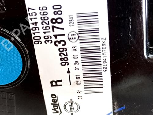 Right taillight OPEL CORSA F (P2JO) 1.2 MHEV | BP31247509C35