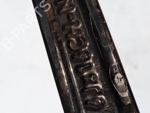 Rim SMART FORTWO Coupe (453) electric drive / EQ (453.391) | BP26544620C45 