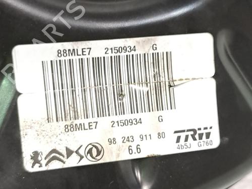 Servo brake OPEL CORSA F (P2JO) 1.2 (68) | BP28037676M42 